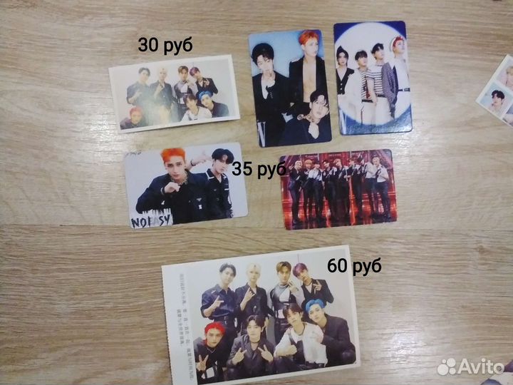 Карты Stray Kids, рассматривается обмен