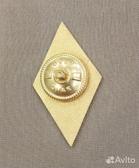 Ромб знак об окончании мфюа