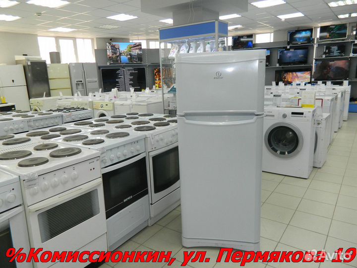 Холодильник Гарантия 30 дн