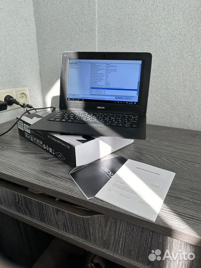 Нетбук dexp