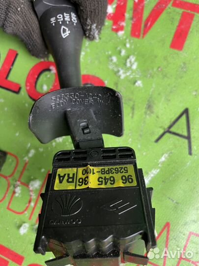 Переключатель подрулевой в сборе Daewoo Evanda