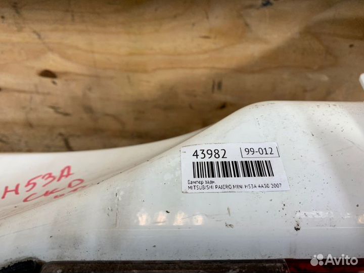 Бампер зад. mitsubishi pajero mini