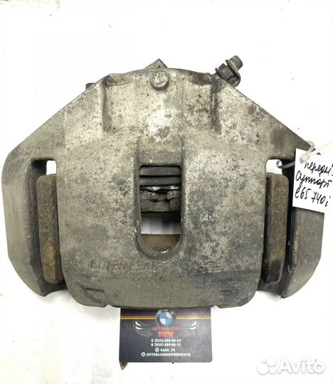 Передний суппорт бмв е65 740i