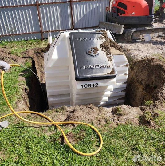 Пластиковый погреб