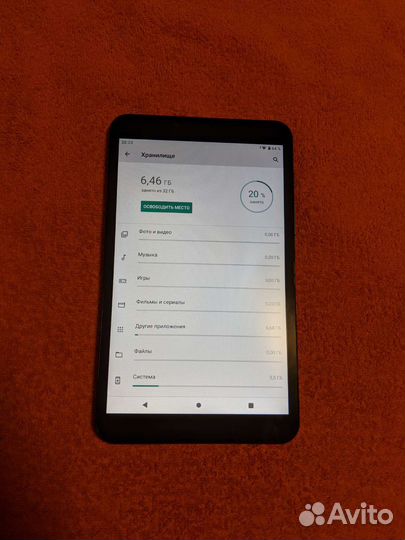 Планшет dexp k28 2/32