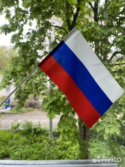 Флаг Российской Федерации