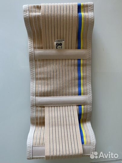 Бандаж для беременных тривес