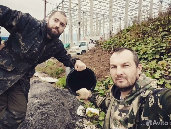 Проколы под дорогой ГНБ мини установкой