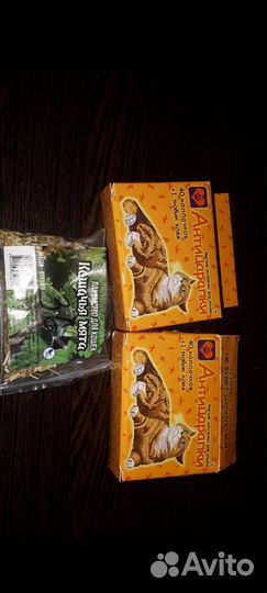 Антицарапки