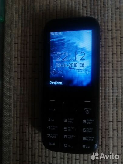 Philips xenium e 160