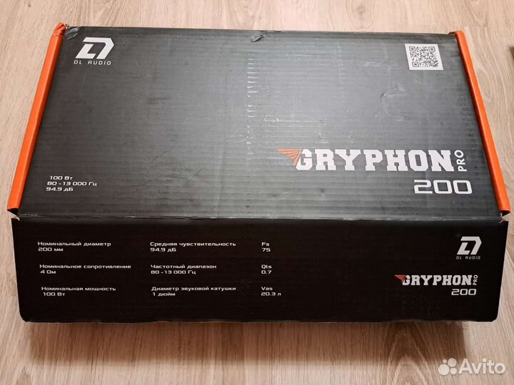 Динамики DL Audio Gryphon pro200 и Gryphon pro130