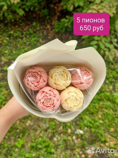 Букет из шоколада / Букет на день учителя