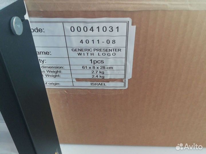 Световой короб