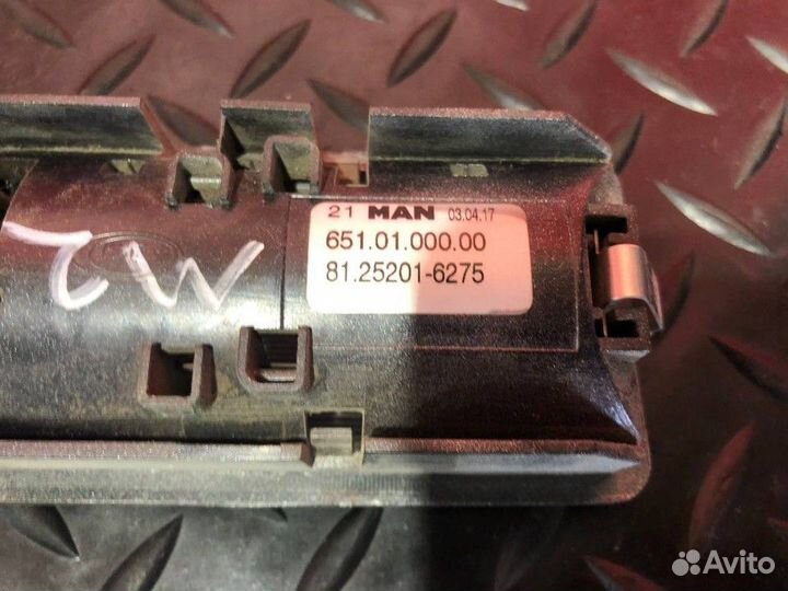 Плафон внутреннего освещения