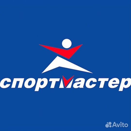 Скидка в спортмастер до 50