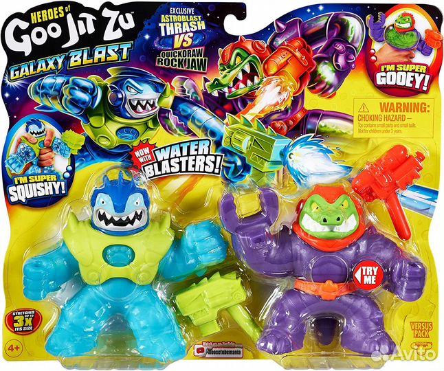 Heroes of Goo Jit Zu Galaxy Blast S6 Versus