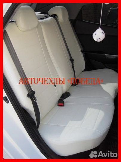 Чехлы Kia Rio 3 седан из экокожи белые Классика