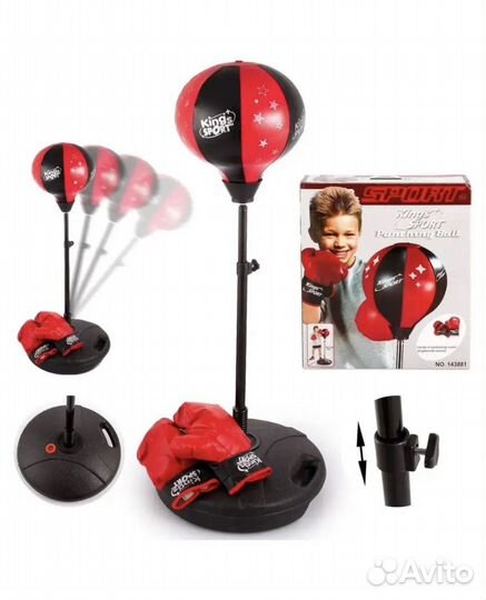 Боксерская груша напольная