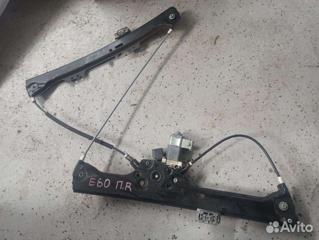 Стеклоподъемник электрический передний правый Bmw