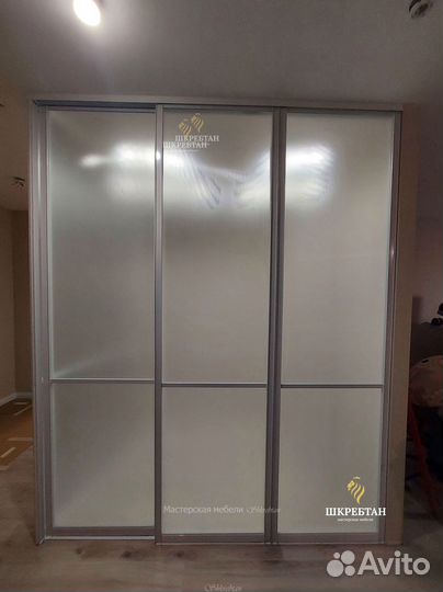 Межкомнатные перегородки с установкой