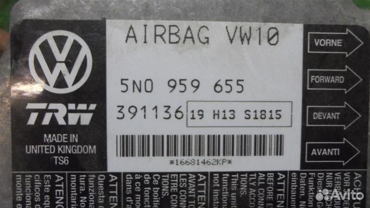 Блок управления AIR BAG VW Passat CC 2008-2017