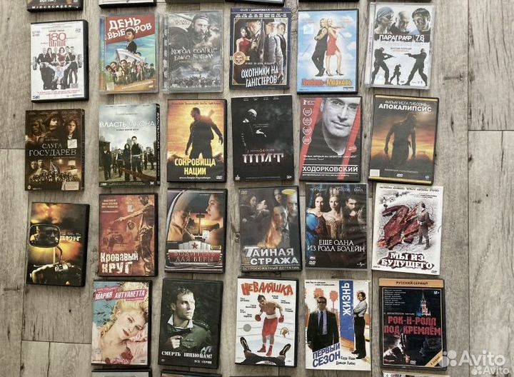Комплект DVD дисков с фильмами