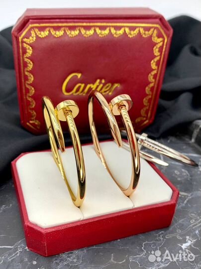 Cartier juste un clou