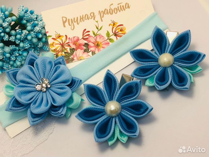 Комплект:повязка+заколочки