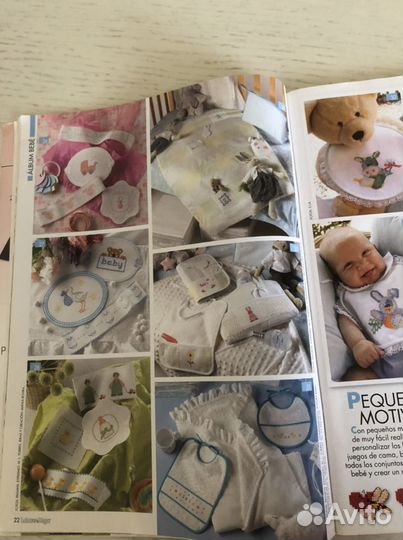 Журнал по рукоделию