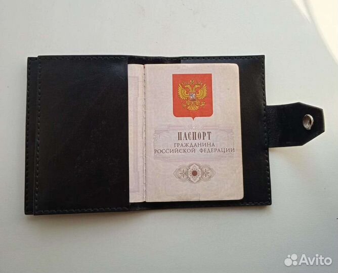 Кошелек мужской