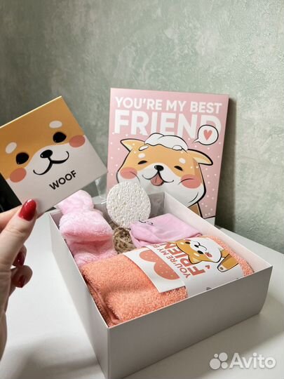 Подарочный бокс