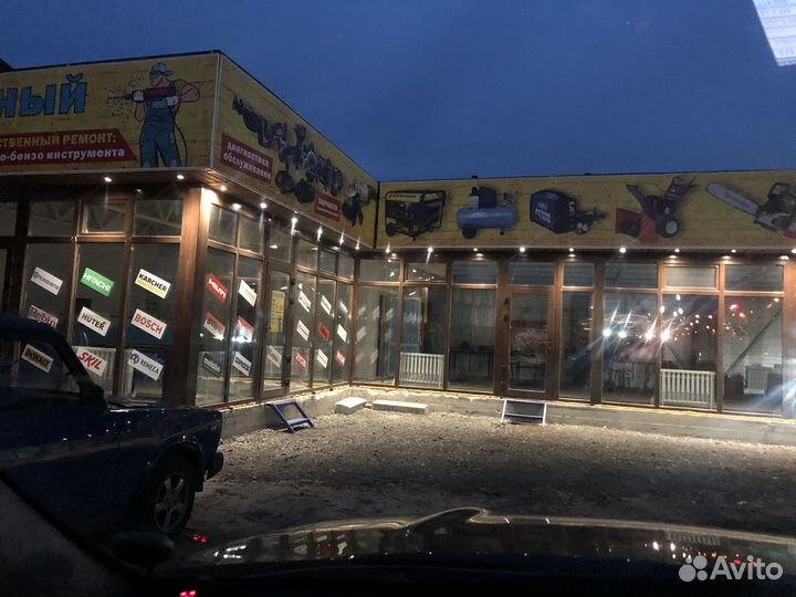 Ремонт электроинструмента и бензоинструмента