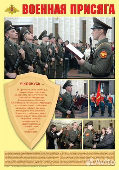 Верстка книг, журналов, брошюр