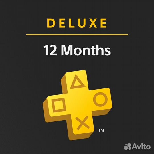 PS Plus Deluxe PS4 PS5