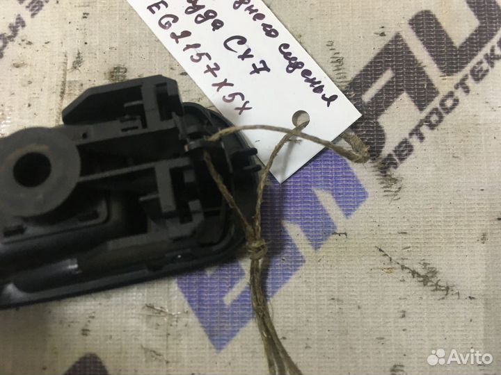 Ручка заднего сиденья Мазда сх-7