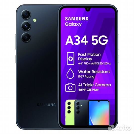 Samsung Galaxy A34, 8/128 ГБ