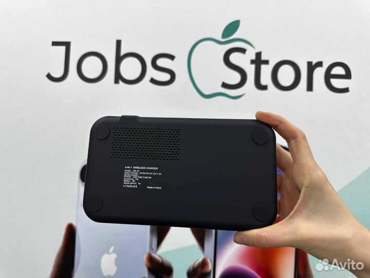 Беспроводная зарядка 4 в 1