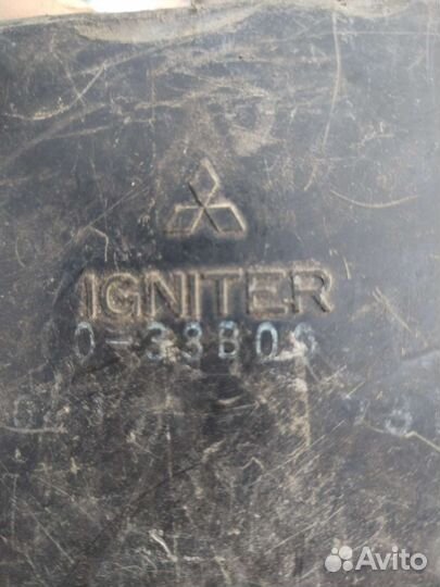 Мозги Сузуки интрудер