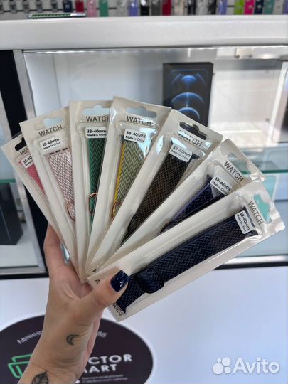 Ремешки на часы apple watch