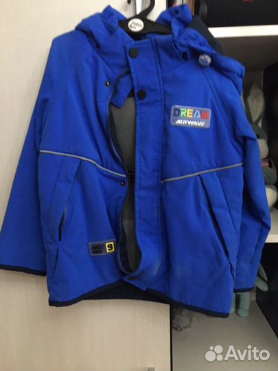 Куртка детская