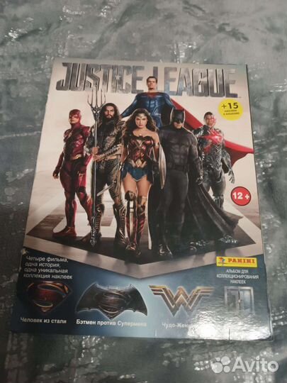 Justice League panini
