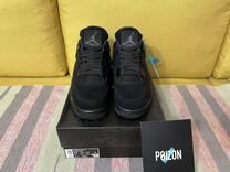 Nike air jordan 4 black cat