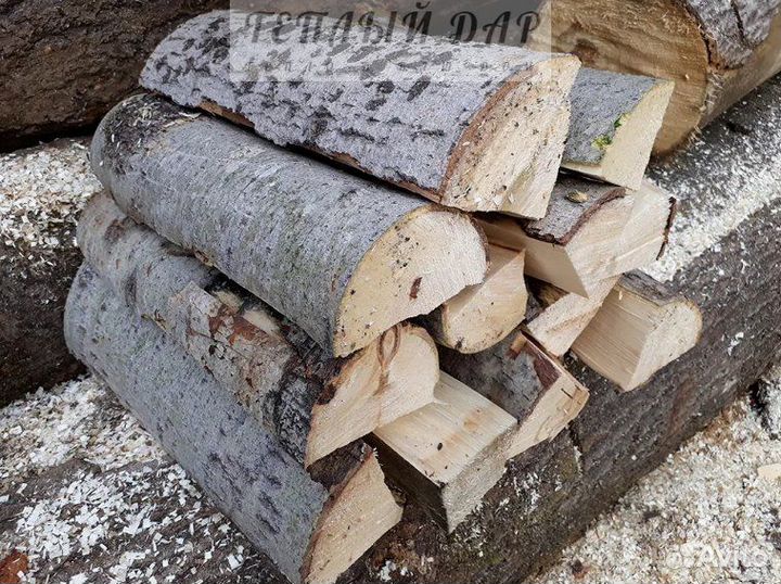 Дрова колотые
