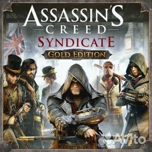 Assassin's Creed Syndicate Gold Edition PS4 PS5