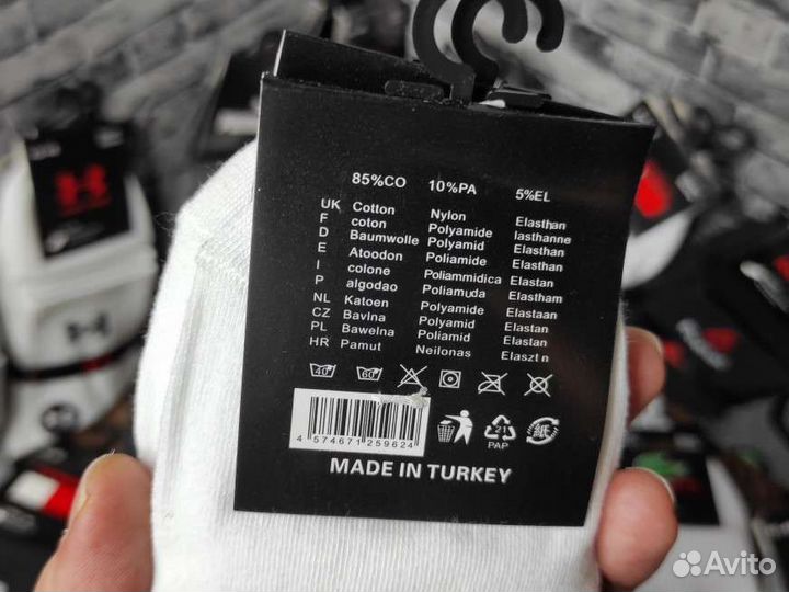 Мужские носки nike