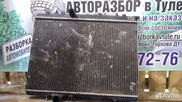 Радиатор двс Citroen C4 (lc) 1.6