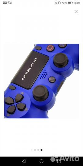 Орбита / OT-PCG13 Геймпад для компьютера