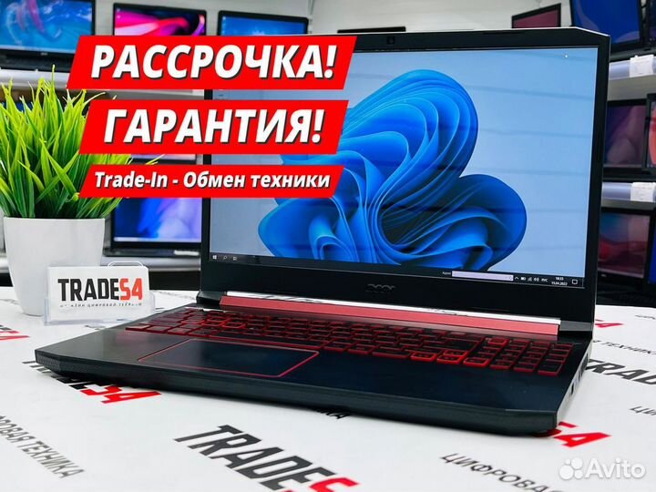 Acer nitro sale 5 i5 9300h