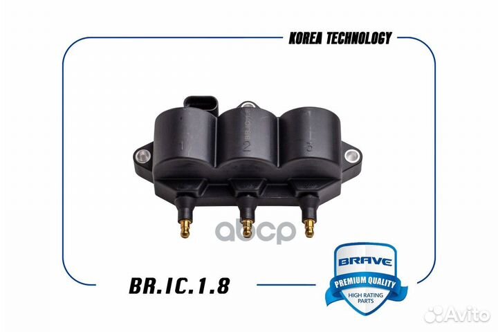 Катушка зажигания bric18 brave