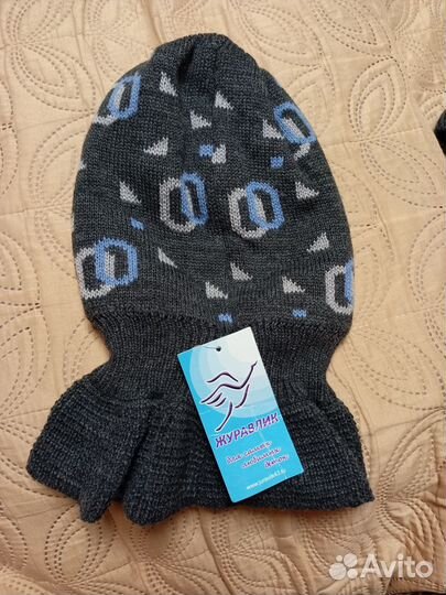 Новые шапки 44-46 осень-зима